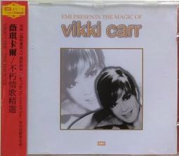 The Magic of Ooh La La (平裝本)【禮筑外文書店】[79折] 歷史價格詳細信息