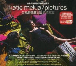 《絕版專賣》真夜中的雨 / 織田裕二、松雪泰子、東幹久 主演 (日劇DVD) 歷史價格詳細信息