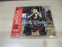 樂庭(西洋)艾莉絲(Alex E.)-Tonight 歷史價格詳細信息