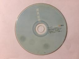 二手CD專輯 CATS HIGHLIGHTS A MUST HAVE COLLECTION OF WEBBER Z199 歷史價格詳細信息