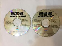 2-CD =apan AYUMI HAMASAKI 浜崎あゆみ =DOME TOUR 2001 =有封套 歷史價格詳細信息