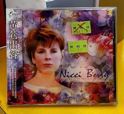 【貝谷 BS9521輻射防護用X/&gamma;劑量當量率儀/核輻射檢測儀BG9521 歷史價格詳細信息