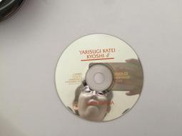 YUI  fight 初回生產限定盤 全新單曲CD+DVD 2012 日本製原版CD 歷史價格詳細信息