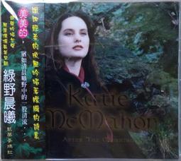 絕版紅標 TOMY TOMICA火柴盒小汽車   111 歷史價格詳細信息