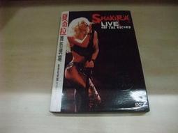 夏奇拉 SHAKIRA - LAUNDRY SERVICE 愛情洗禮 CD專輯 二手 B76 歷史價格詳細信息