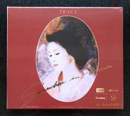 黃鶯鶯 日安我的愛 1989飛碟唱片 CD專輯 二手 D37 歷史價格詳細信息