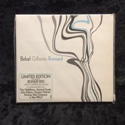 二手  REMIX  鋪棉 厚  黑色教練外套  M  古著 復古可議 歷史價格詳細信息