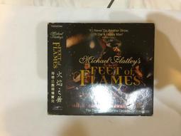 2片合售 舞舞舞 2 SUPER DANCE  2CD  CD專輯 二手 E10 歷史價格詳細信息