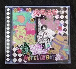 王若琳 Joanna Wang 鮑伯音樂 BOB MUSIC西洋[CD 專輯]全新未拆封正版 歷史價格詳細信息