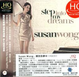 蘇珊夫人 Lady Susan 珍奧斯汀 Jane Austen 蘇珊夫人尋婚計電影原著 凱特貝琴薩 薩維爾山繆 好讀出 歷史價格詳細信息