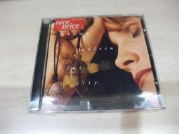 樂庭(西洋)琳恩瑪蓮(Lene Marlin)-自由自在(PLAYING MY GAME) 歷史價格詳細信息