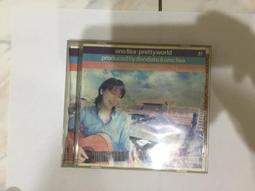 二手專輯CD 小野麗莎 LISA ONO 1991-1997白金精選 SELECAO <07V> 歷史價格詳細信息