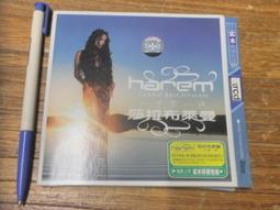 莎拉布萊嫚維也納現場音樂會dvd+cd(2手) 歷史價格詳細信息