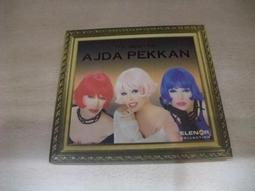 土耳其語B1-B2：專為華人編寫之進階教材（隨書附土耳其籍名師親錄標準土耳其語朗讀音檔QR Code）<啃書> 歷史價格詳細信息