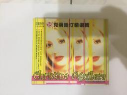 Christina Aguilera 克莉絲汀 首張同名專輯 CD專輯 二手 E01 歷史價格詳細信息