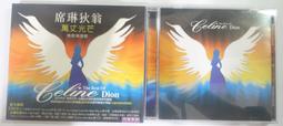 Celine Dion 席琳狄翁 These Are Special Times 藏愛時光 CD專輯 二手 D63 歷史價格詳細信息
