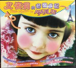 遊新款艾琪瑜加厚充氣救生圈大人寶寶浮圈腋下胖子坐圈泳圈 歷史價格詳細信息