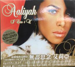 歌莉亞．艾絲特凡 Gloria Estefan｜Mi Tierra｜【片況佳/有封面歌詞】 歷史價格詳細信息