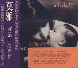 MAITRE SAVON 玫翠思 法國 橄欖馬賽皂 肥皂 香皂 100g/5入 阿志小舖 歷史價格詳細信息
