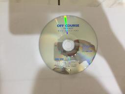 二手裸片 CD 當代台語高手點將錄 - 彩色黃金大碟 Vol.5 <Z35> 歷史價格詳細信息