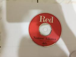 二手專輯[七郎台語專輯10   海波浪] 1外紙盒套+2CD膠盒+2封面歌詞摺頁+2CD，售120元 歷史價格詳細信息