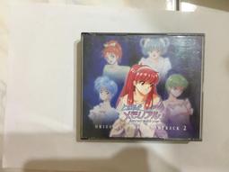 二手裸片 CD 專輯 ORIGINAL SOUNDTRACK SOUND OF MUSIC <Z96> 歷史價格詳細信息