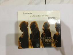 ELITE艾利特機人 示教 示教盒 檔位開關 選擇開關 鑰匙開關 歷史價格詳細信息