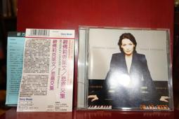 片況佳 歐洲盤 無IFPI《Kenny G：silhouette  CD 專輯 CD KENNY G A75 歷史價格詳細信息