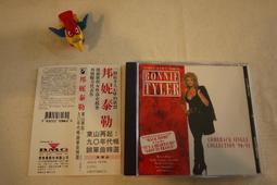 Bonnie 韓版潮款二用包 微光澤尼龍＋頭層牛皮 歷史價格詳細信息