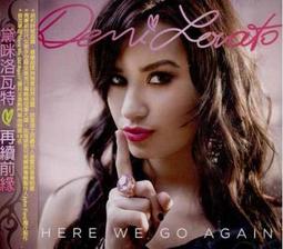 DEMI灰積木髮蠟80g 歷史價格詳細信息