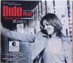 蒂朵38寸吉他初學者41寸男生入門成人練習樂器女學生民謠木吉它 歷史價格詳細信息