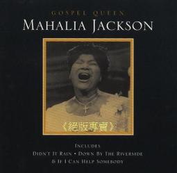 哈瑪森商用鮮奶機攪拌機10升15升20升奶油機多功能廚師機家用 歷史價格詳細信息