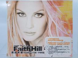 【月界2】你的侍奉只有這種程度嗎 1－初版一刷．自有書（絕版）_森田季節_尖端出版_首刷_原價200　〖輕小說〗CPM 歷史價格詳細信息