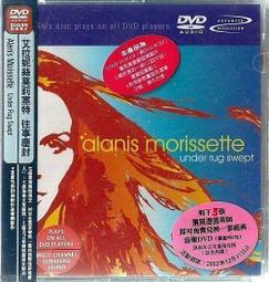 塵封筆記本 雫井脩介 檢方的罪人鄰居希望之罪作者 麥田 小說原著 歷史價格詳細信息