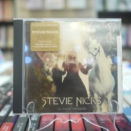Stevie McCrorie 史提夫麥克洛利 / 世界這麼大CD，「英國好聲音」冠軍，進口正版全新106/6/30發行 歷史價格詳細信息