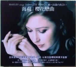 海戀外單 FITON*女中大童兒童連身遊泳衣沙灘少女 專業競技6-18歲 歷史價格詳細信息