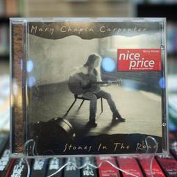 THE Chopin Collections Polonaises Artur Rubinstein CD專輯二手C02 歷史價格詳細信息