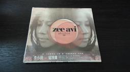 樂庭(西洋)披頭四合唱團(The Beatles)-Get back/Don't let me down EP 歷史價格詳細信息