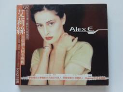 [福臨小舖](艾拉妮絲莫莉塞特 搖滾女傑 Alanis Morissette 正版CD) 歷史價格詳細信息