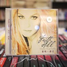 【THREE】THREE Be You！真我采妝組 歷史價格詳細信息