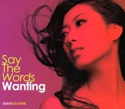 WANTONG 萬通 不鏽鋼腳踏式垃圾桶 38L 深奢黑 歷史價格詳細信息