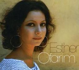 Esther Ofarim - Melodie einer Nacht CD 以色列歌后 愛莎 浪漫抒情曲專輯 歷史價格詳細信息