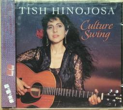 《絕版專賣》Sting 史汀 / Ten Summoner's Tales 十個故事 (法版.半銀圈) 歷史價格詳細信息