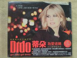 Dido 蒂朵【No Angel 無天使】【買2張CD打九折，3張CD總價打八折，只算單筆運費】 歷史價格詳細信息