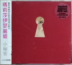 《絕版專賣》小野麗莎 / As Time Goes By 流金歲月 精選輯 (側標完整) 歷史價格詳細信息