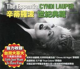 《絕版專賣》辛島美登里 / Zinc White 精選輯 (日本版.無IFPI) 歷史價格詳細信息