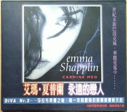 《絕版專賣》夏川里美 / 亞洲搖籃曲精選 歷史價格詳細信息