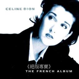 Celine Dion 席琳狄翁 The Making of Miracle 奇蹟 DVD專輯 二手 B51 歷史價格詳細信息