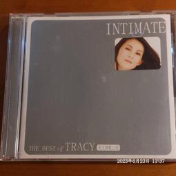 黃鶯鶯 tracy專輯 25週年紀念金曲專輯 天籟之音 龍吟唱片 CD專輯 二手 D45 歷史價格詳細信息