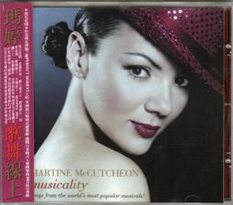 【陽光小賣場】王瑞瑜《重提往事》首度完整復刻CD 周治平陳黎鍾林秋離熊美玲 掀起回頭的烈火 歷史價格詳細信息